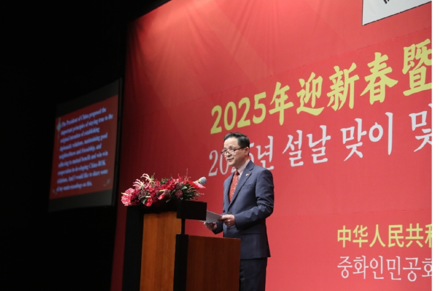 사진=주한중국대사관 1000014935.jpg