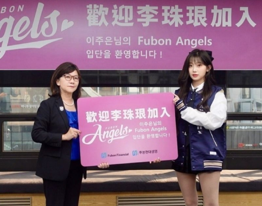 사진=푸본현대생명 1000014962.jpg