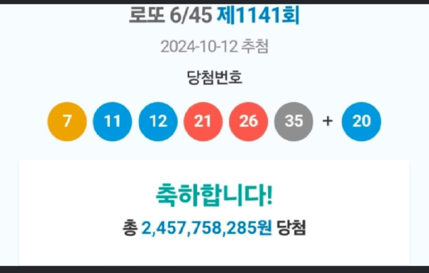 1000015309.jpg