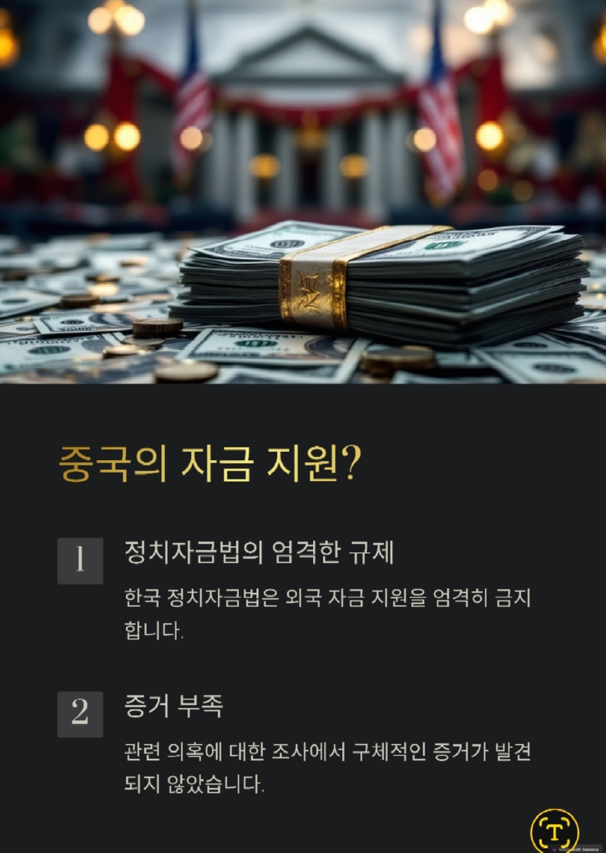 1000015353.jpg