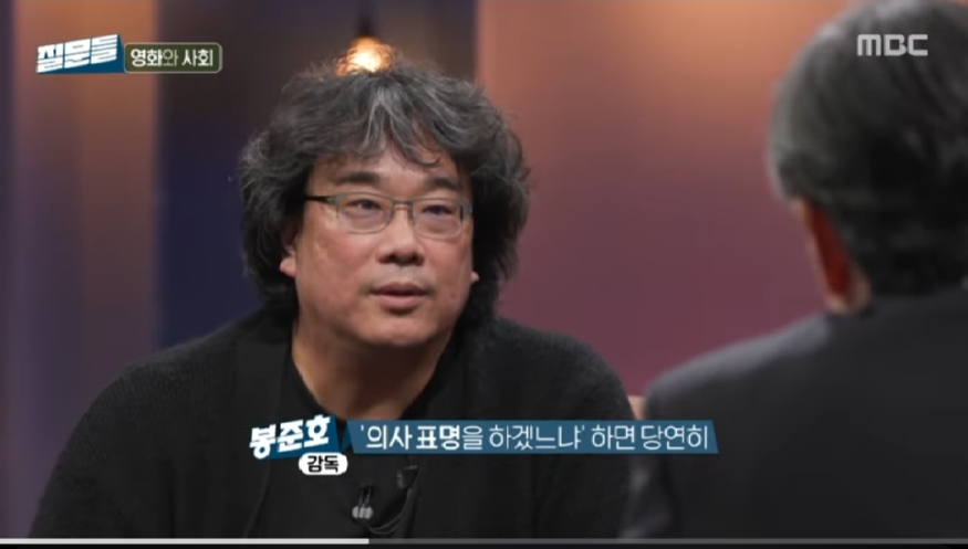 사진=유튜브 캡처 1000015609.jpg
