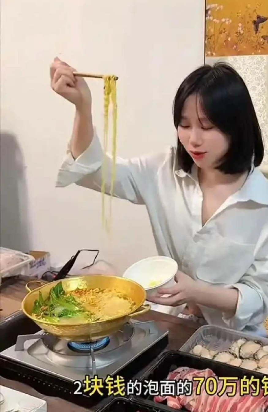 사진=웨이보 1000015648.jpg