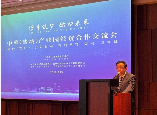사진=주한중국대사관 1000015683.jpg
