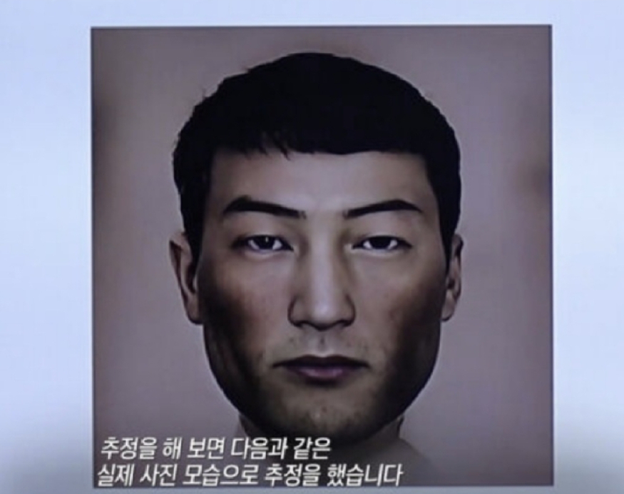 사진=sbs 그것이 알고 싶다 캡처 1000015689.jpg