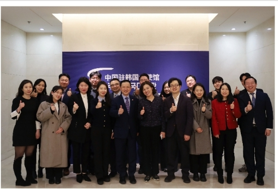사진=주한중국대사관 1000015769.jpg