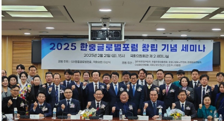 사진=주한중국대사관 1000015788.jpg