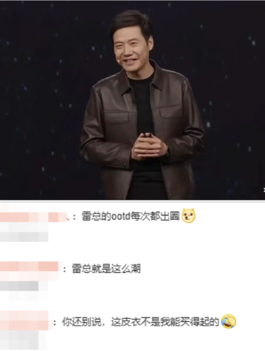 사진=중국 매체 캡처 1000015836.jpg