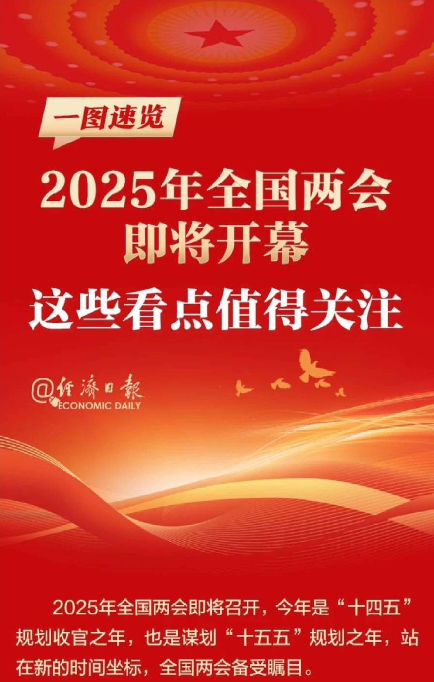 사진=중국 정부 1000015893.jpg