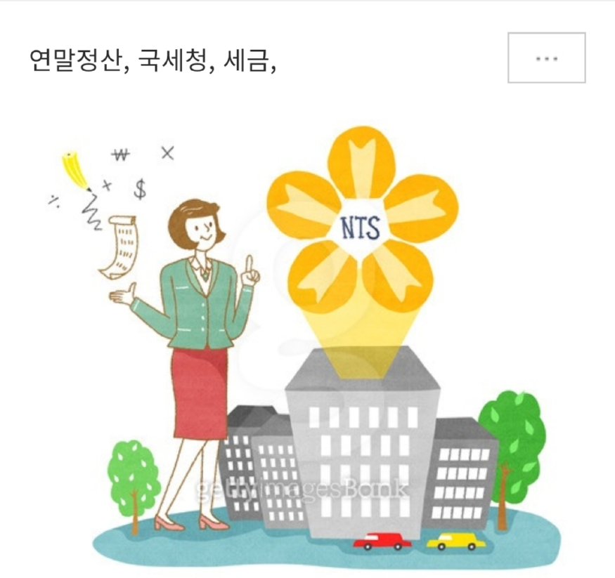 사진=게티이미지뱅크 1000016290.jpg