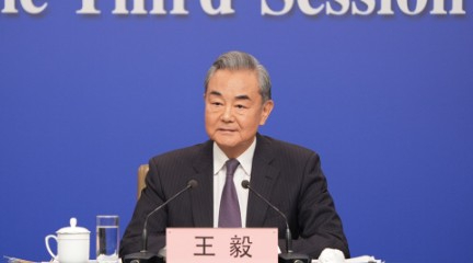 왕이 중국 외교부장. 사진=중국 외교부 화면 캡처 2025-03-07 163312.jpg