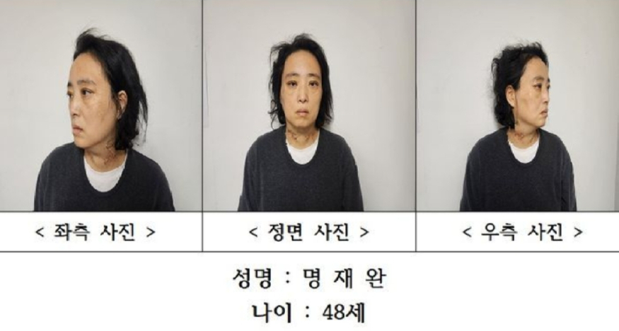 사잔=대잔 경찰청 1000018010.jpg
