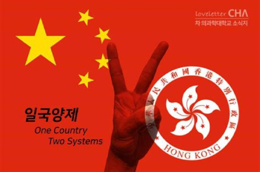 사진=인민화보 1000018380.jpg