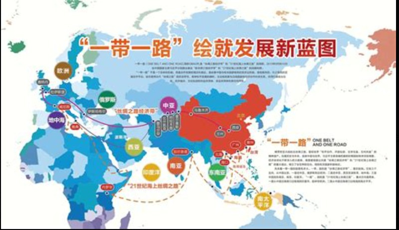 사진=일대일로 홈페이지 화면 캡처 2025-04-05 131319.jpg