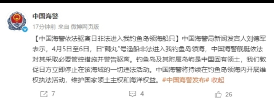 사진=캡처 1000018898.jpg