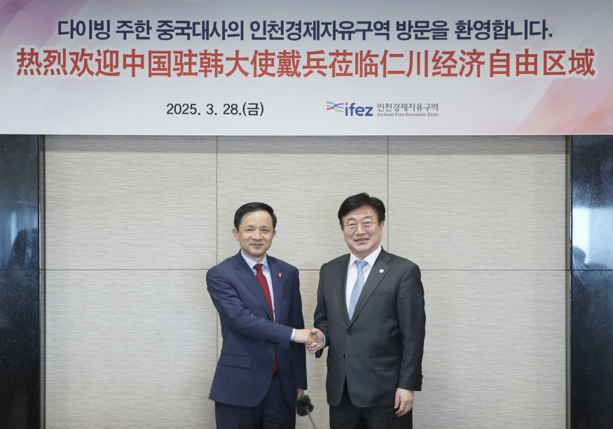 사진=주한중국대사관 1000019059.jpg