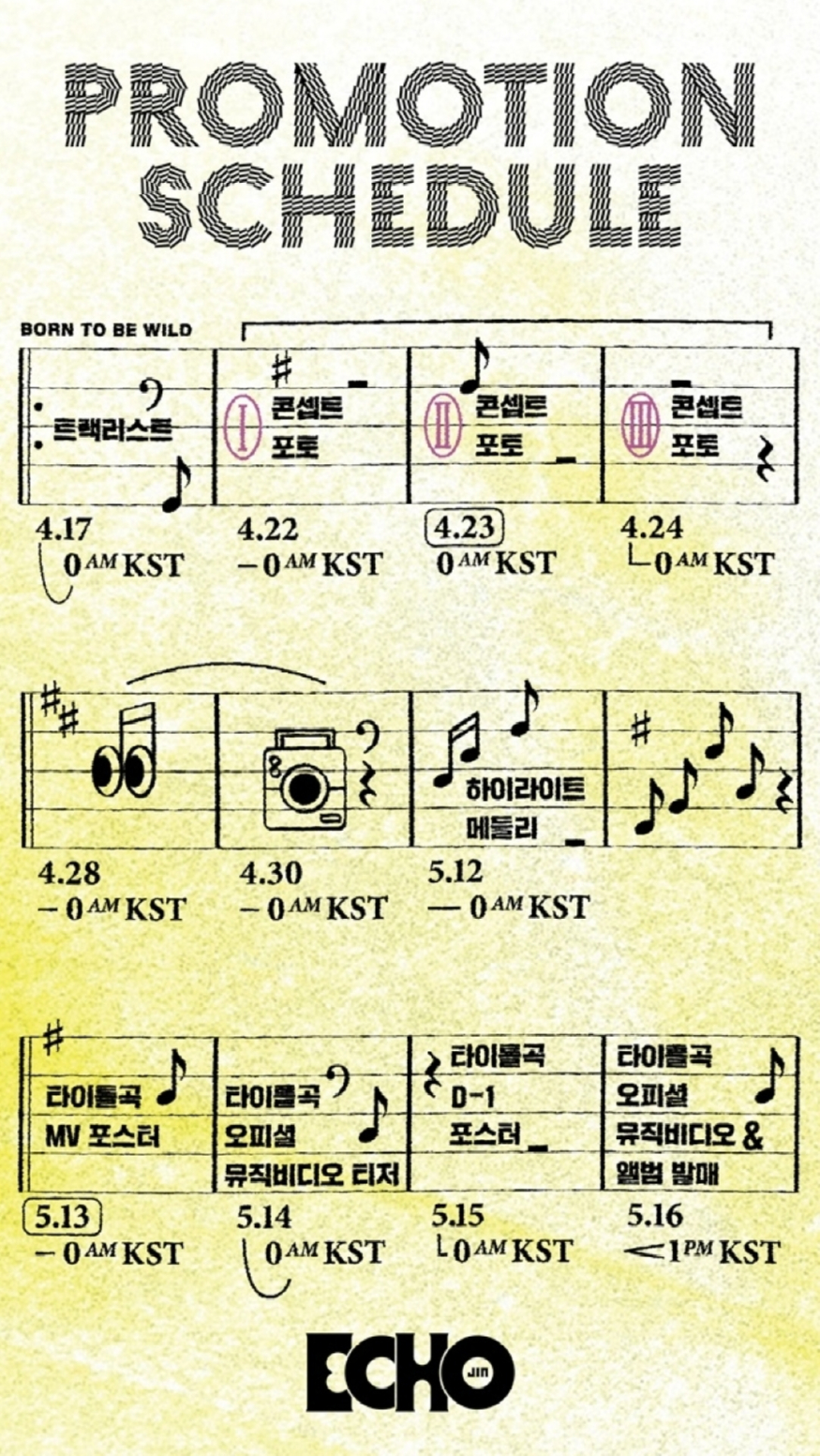 사진=빅히트뮤직 1000019272.jpg