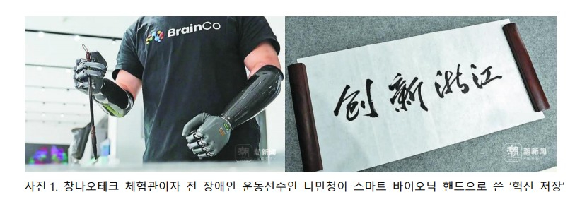 화면 캡처 2025-04-24 171638.jpg