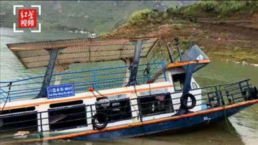 사진=바이두 1000020232.jpg
