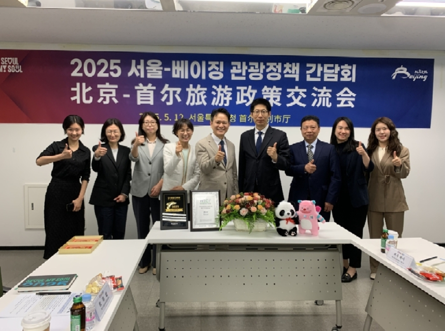 사진=서울시 제공 1000020440.jpg