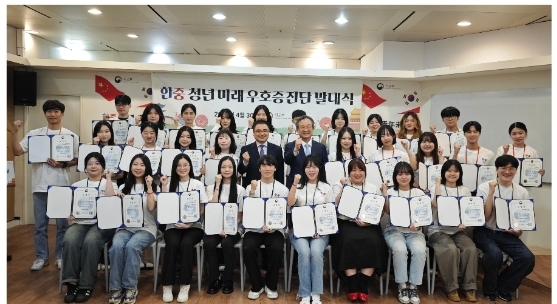 사진=중국 외교부 1000020503.jpg