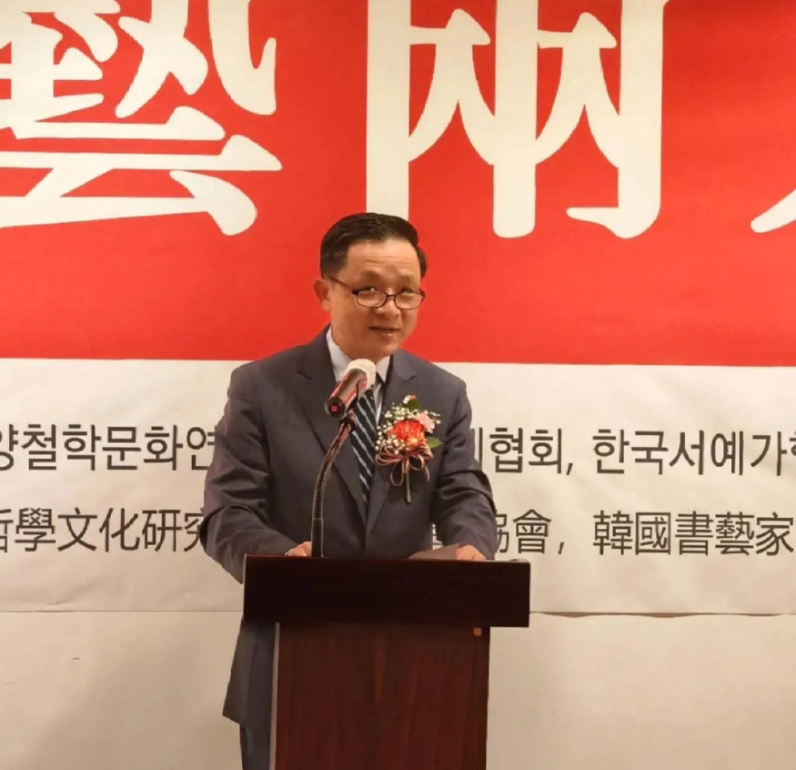 다이빙 주한중국대사. 사진=주한중국대사관 1000020551.jpg