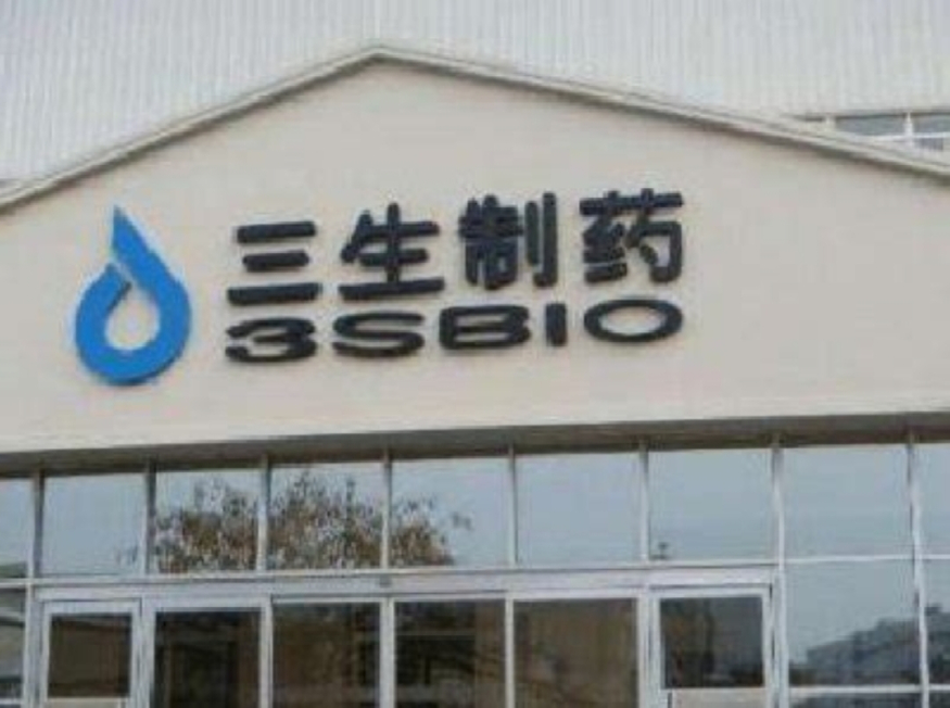 사진=바이두 1000021155.jpg