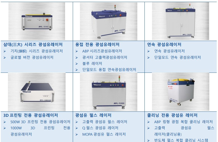 화면 캡처 2025-04-24 171240.jpg